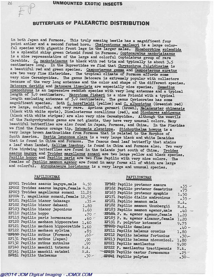 Complete Scientific 1979 Catalog page scan